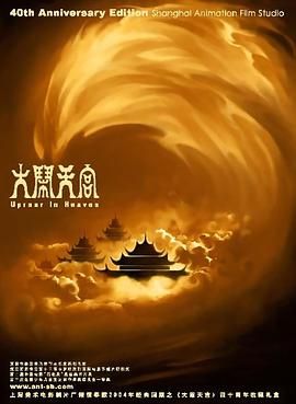 波多野结衣电影网址