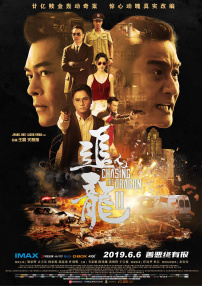 课代表趴下让我桶